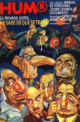 Hum® #104