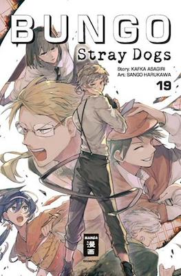 Bungo Stray Dogs #19