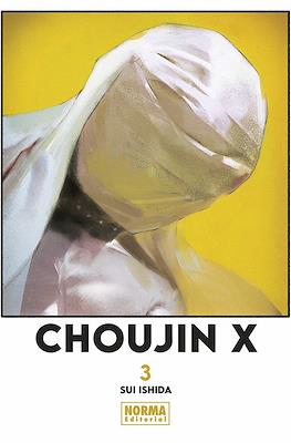 Choujin X #3