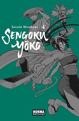 Sengoku Yôko (Rústica) #4