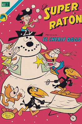 El Super Ratón #249