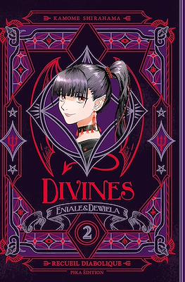 Divines. Eniale & Dewiela #2