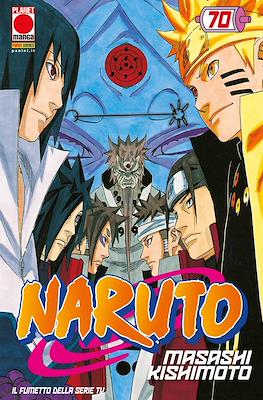 Planet Manga #123
