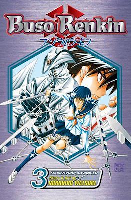 Buso Renkin #3