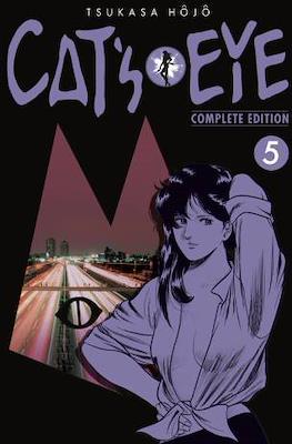 Cat's Eye Complete Edition (Rústica 236 pp) #5