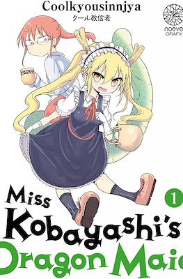 Miss Kobayashi’s Dragon Maid #1