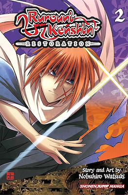 Rurouni Kenshin: Restoration #2
