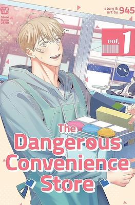 The Dangerous Convenience Store #1