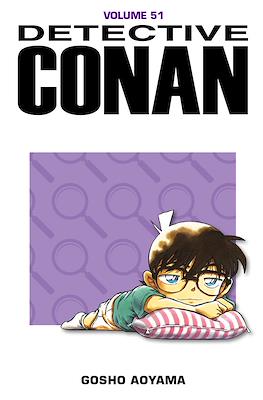 Detective Conan #51