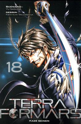 Terra Formars #18