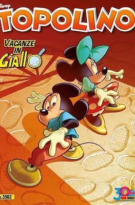 Topolino (Brossurato) #3582