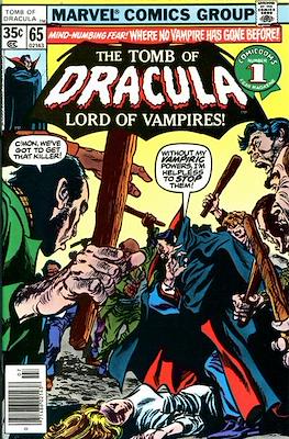 The Tomb of Dracula Vol. 1 (1972-1979) #65