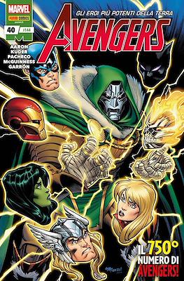 Avengers #144