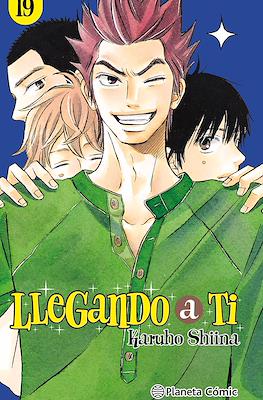 Llegando a ti (Rústica 192 pp) #19