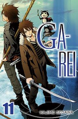 Ga-Rei #11