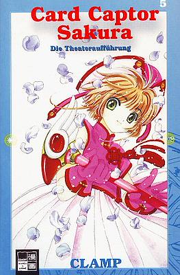 Card Captor Sakura #5