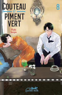 Couteau et piment vert #8