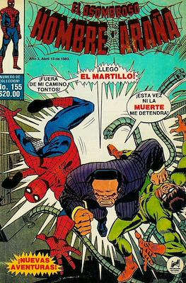 El Asombroso Hombre Araña (Grapa) #155