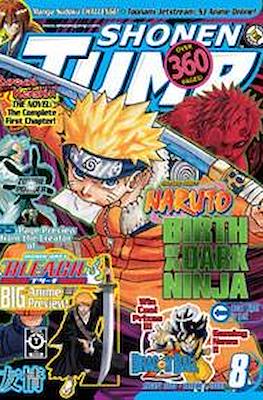 Shonen Jump #44