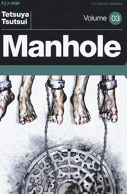 Manhole #3