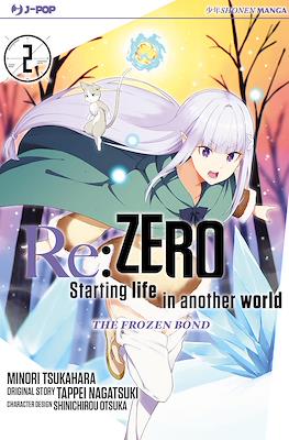 Re:Zero - Starting Life in Another World. The Frozen Bond #2
