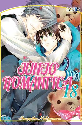 Junjo Romantica #18