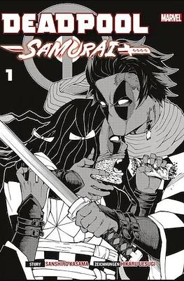 Deadpool: Samurai (Variant Edition)