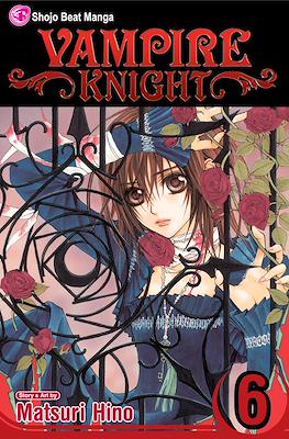 Vampire Knight (Rústica) #6