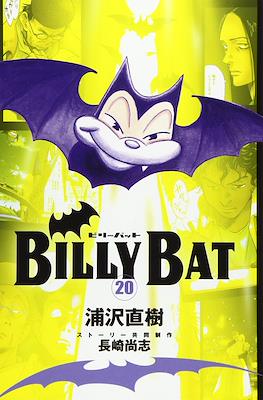 Billy Bat #20
