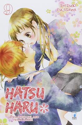 Hatsu Haru #9