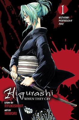 Higurashi When They Cry (Softcover) #9