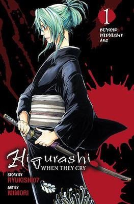 Higurashi When They Cry #9