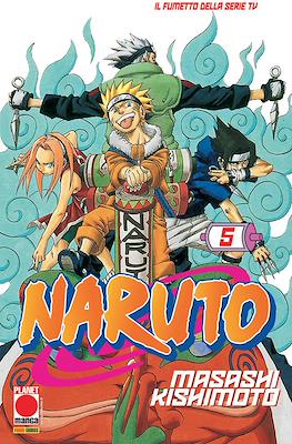 Naruto il mito #5