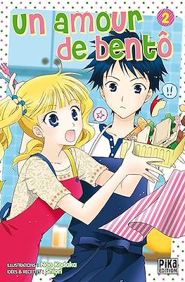 Un amour de bento #2