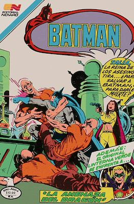 Batman #1177
