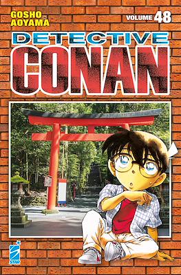 Detective Conan New Edition #48