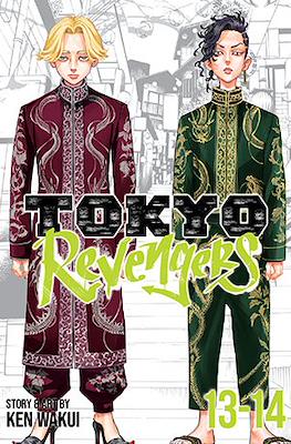 Tokyo Revengers #13-14