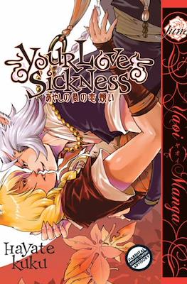 Your Love Sickness