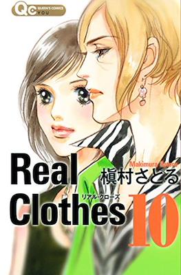 Real Clothes リアルクローズ #10
