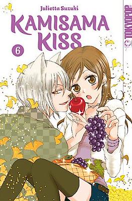 Kamisama Kiss #6