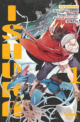Ishura: Shin Maou Sensou (Rústica con sobrecubierta) #1