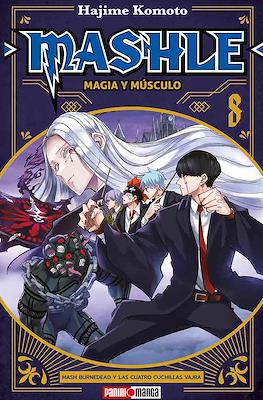 Mashle: Magia y músculo (Rústica con sobrecubierta) #8