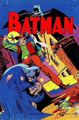 Batman #77