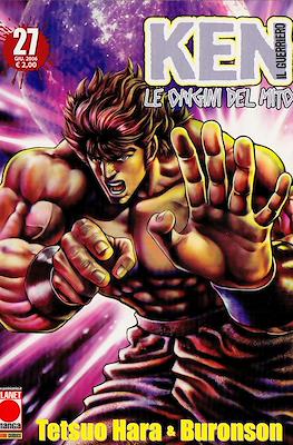 Ken il Guerriero: Le origini del mito #27
