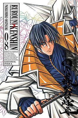 Rurouni Kenshin - Edición Kanzenban (Rústica con sobrecubierta) #8