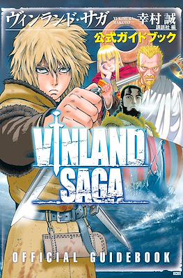 Vinland Saga Official Guidebook