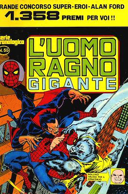 L'Uomo Ragno Gigante #55