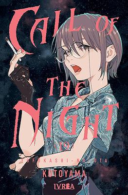 Call of the Night (Rústica con sobrecubierta) #19