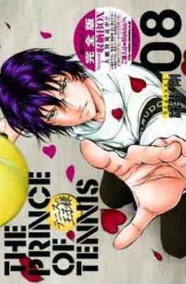 The Prince Of Tennis Season 1 Perfect Edition #8