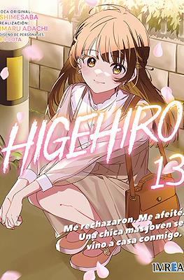 HigeHiro - Me rechazaron. Me afeité. Una chica más joven se vino a casa conmigo (Rústica) #13